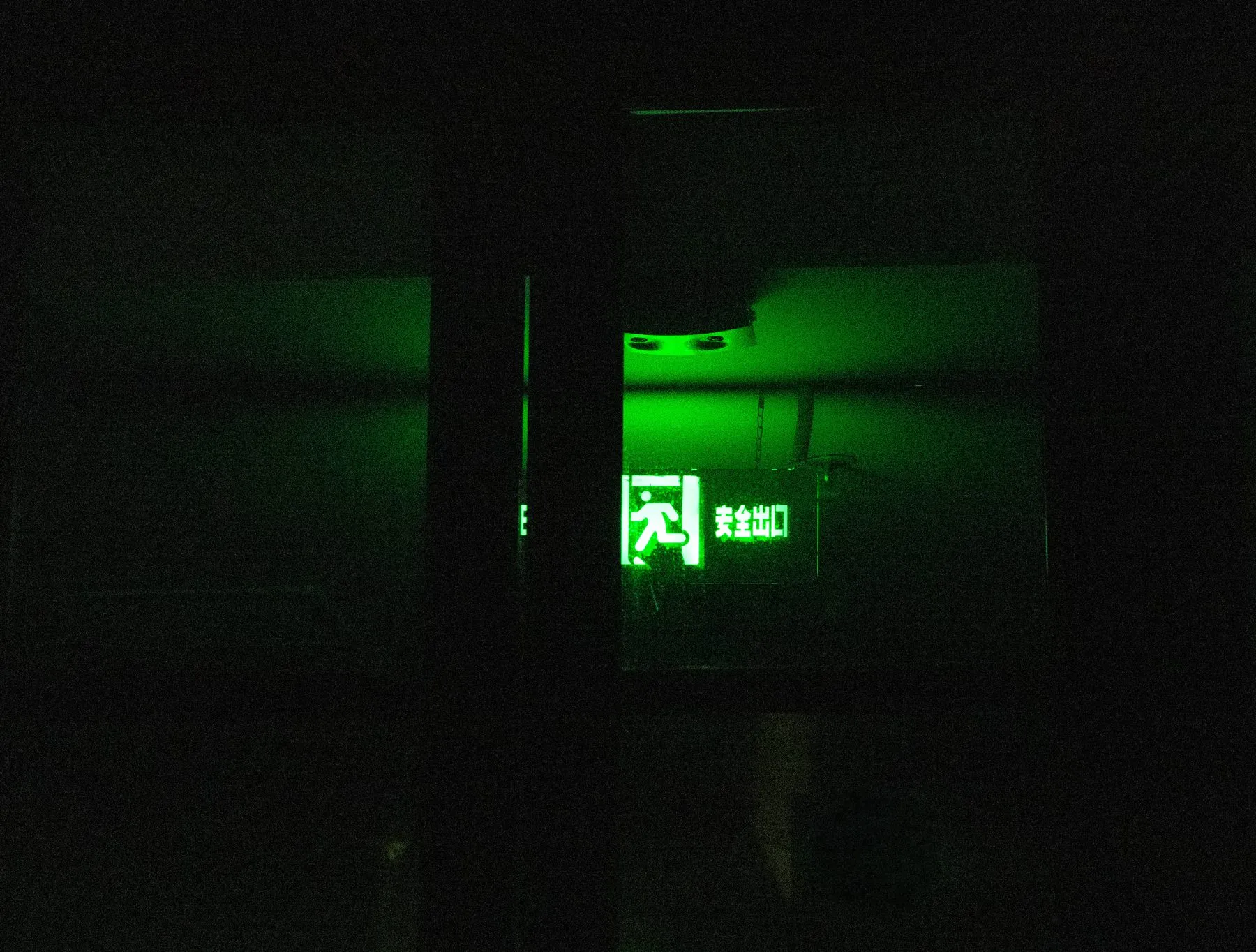 Night 08